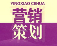 一個(gè)優(yōu)秀的廣告營(yíng)銷案例，需要具備哪些特質(zhì)？